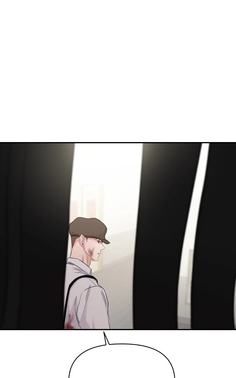 This is a Campus Romance Series Chapter 81 page 40 - 