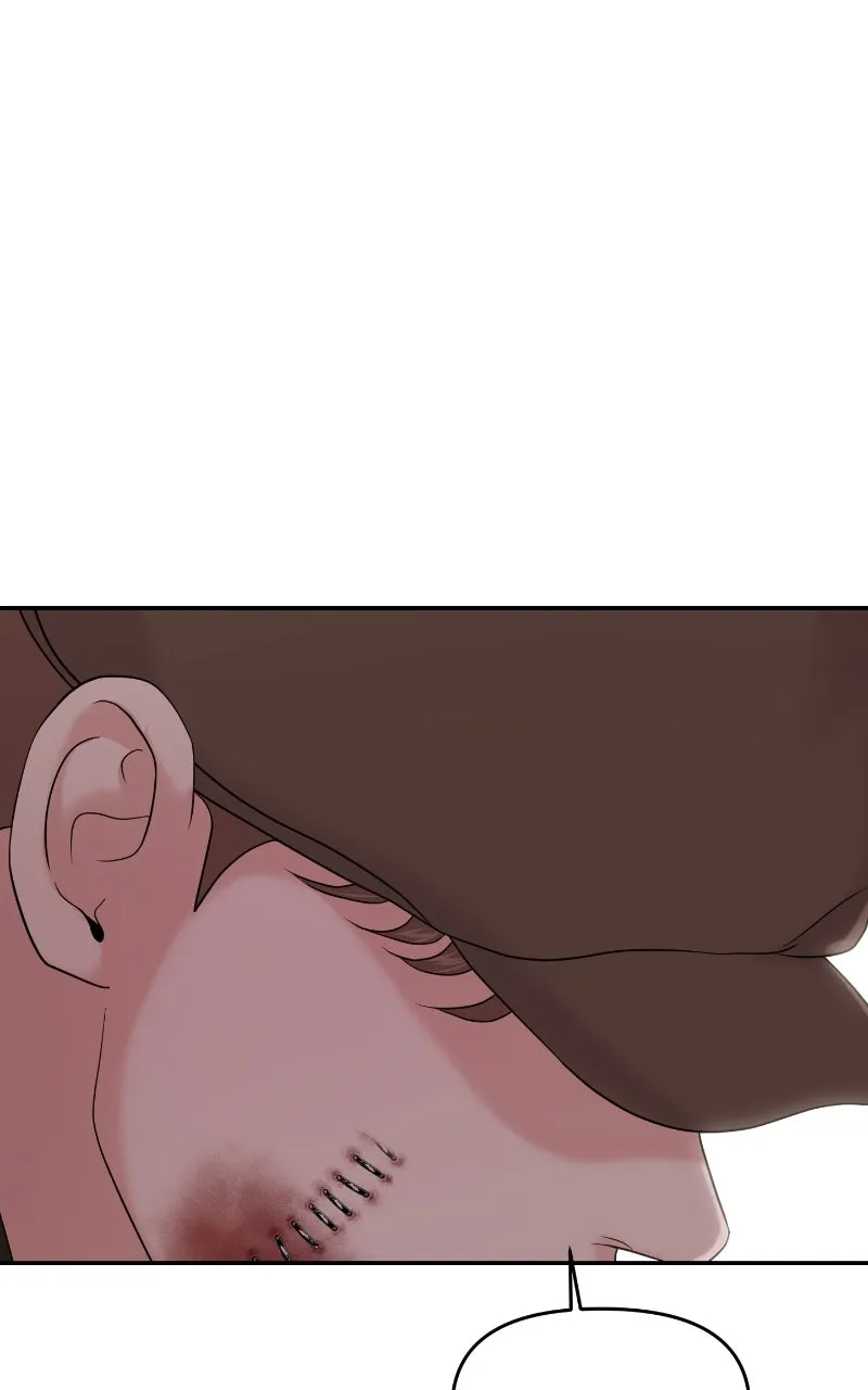 This is a Campus Romance Series Chapter 81 page 44 - 