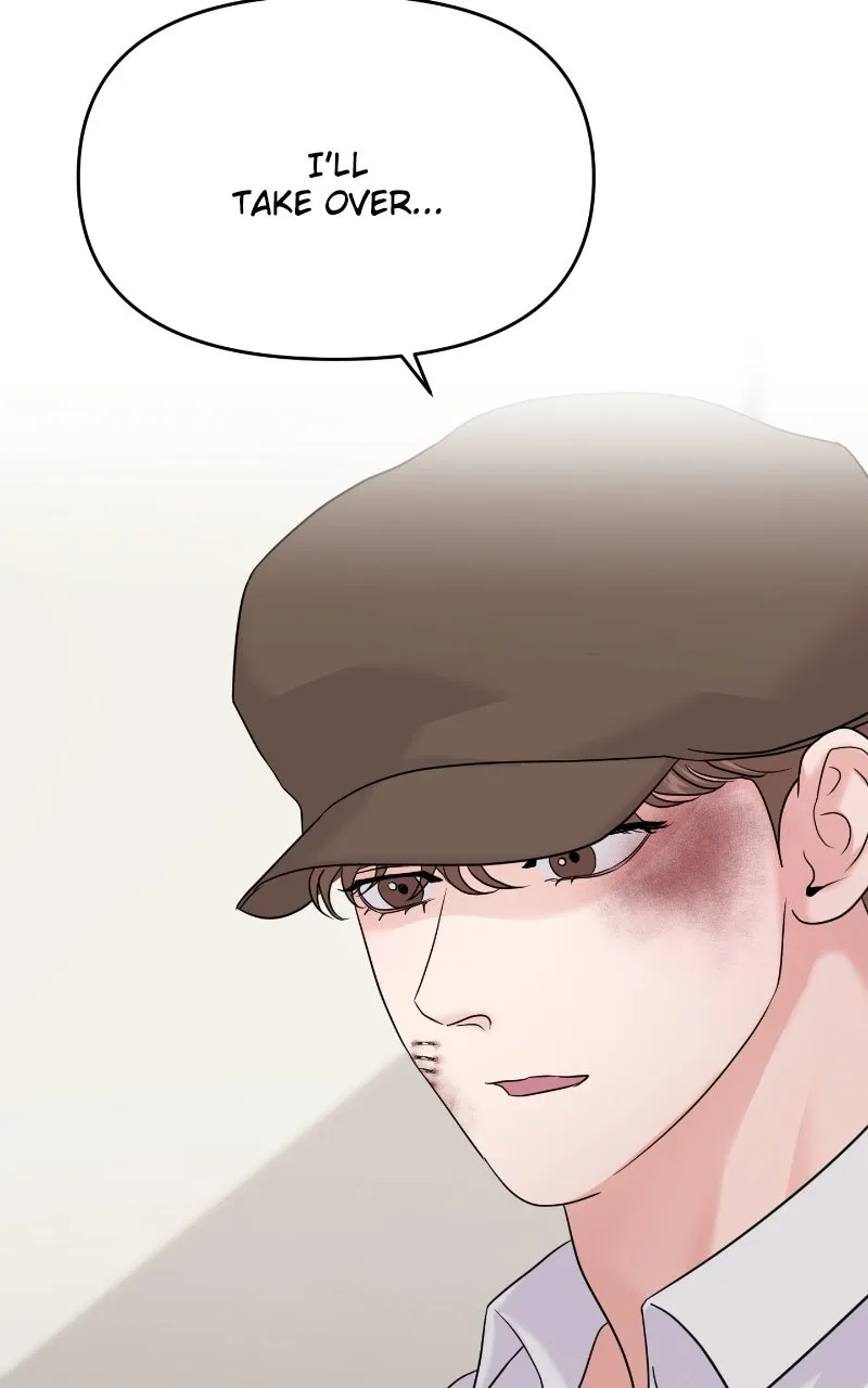 This is a Campus Romance Series Chapter 81 page 47 - 