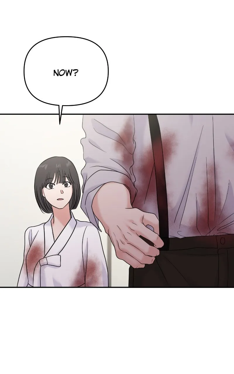 This is a Campus Romance Series Chapter 81 page 51 - 