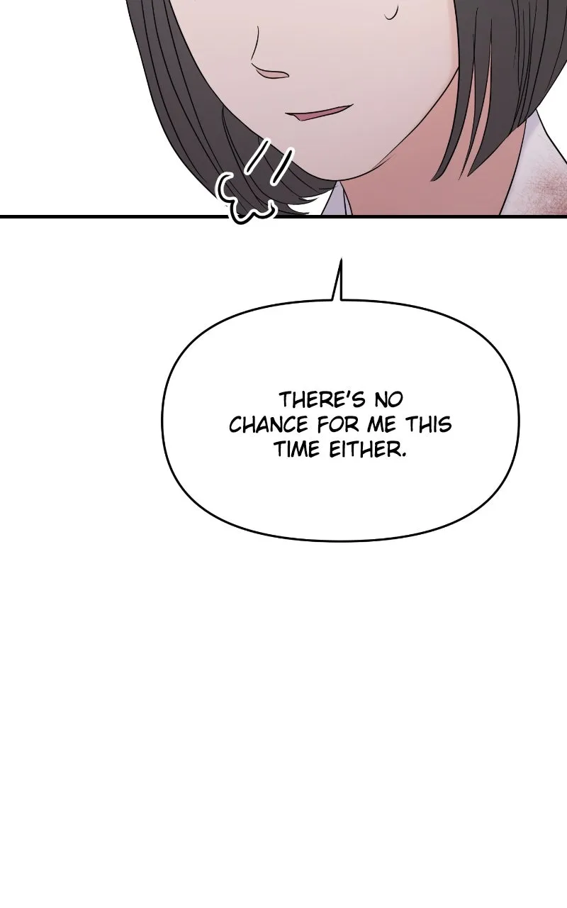 This is a Campus Romance Series Chapter 81 page 53 - 