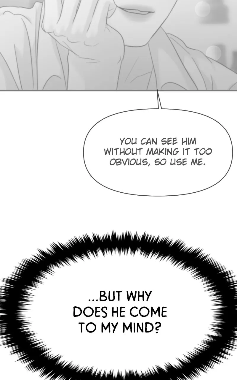 This is a Campus Romance Series Chapter 81 page 7 - 