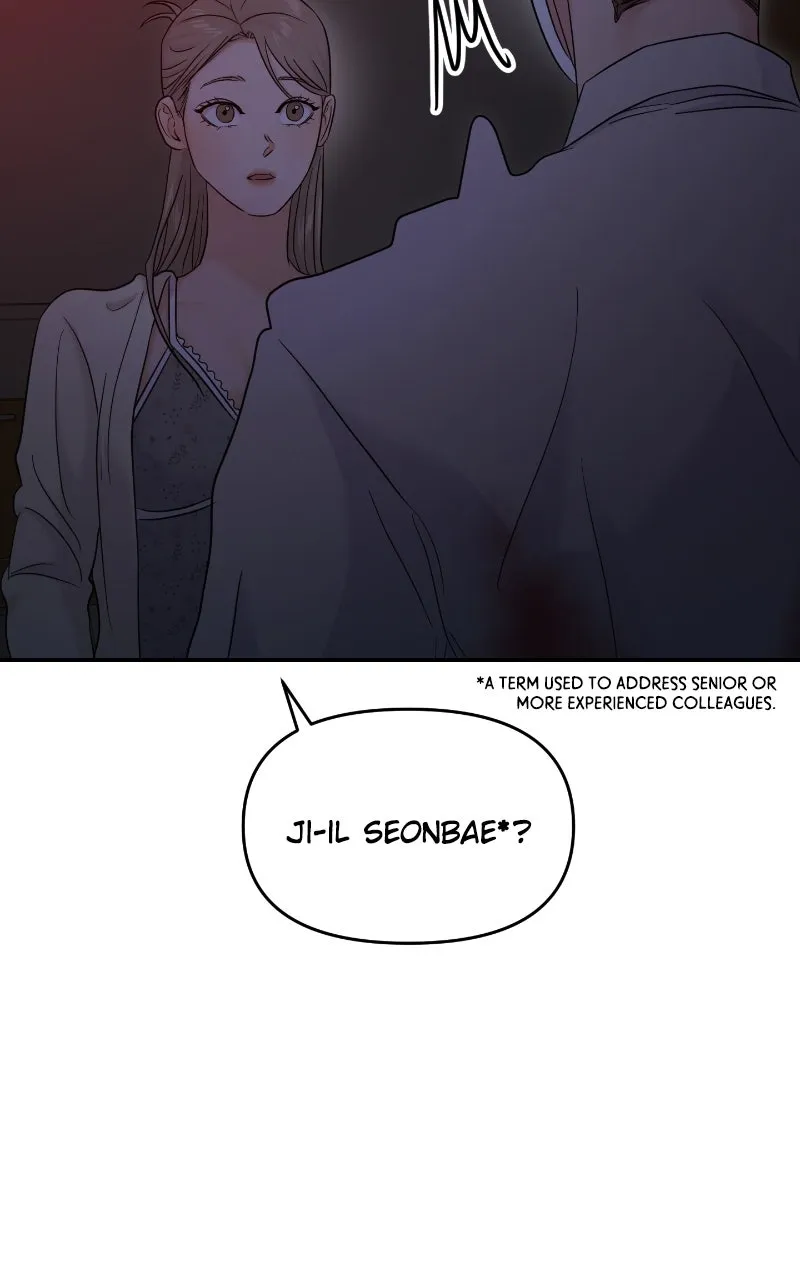 This is a Campus Romance Series Chapter 81 page 92 - 