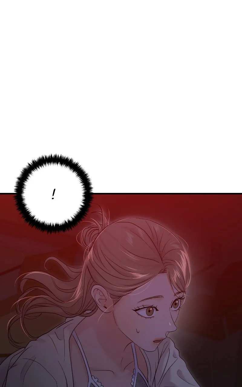 This is a Campus Romance Series Chapter 81 page 97 - 
