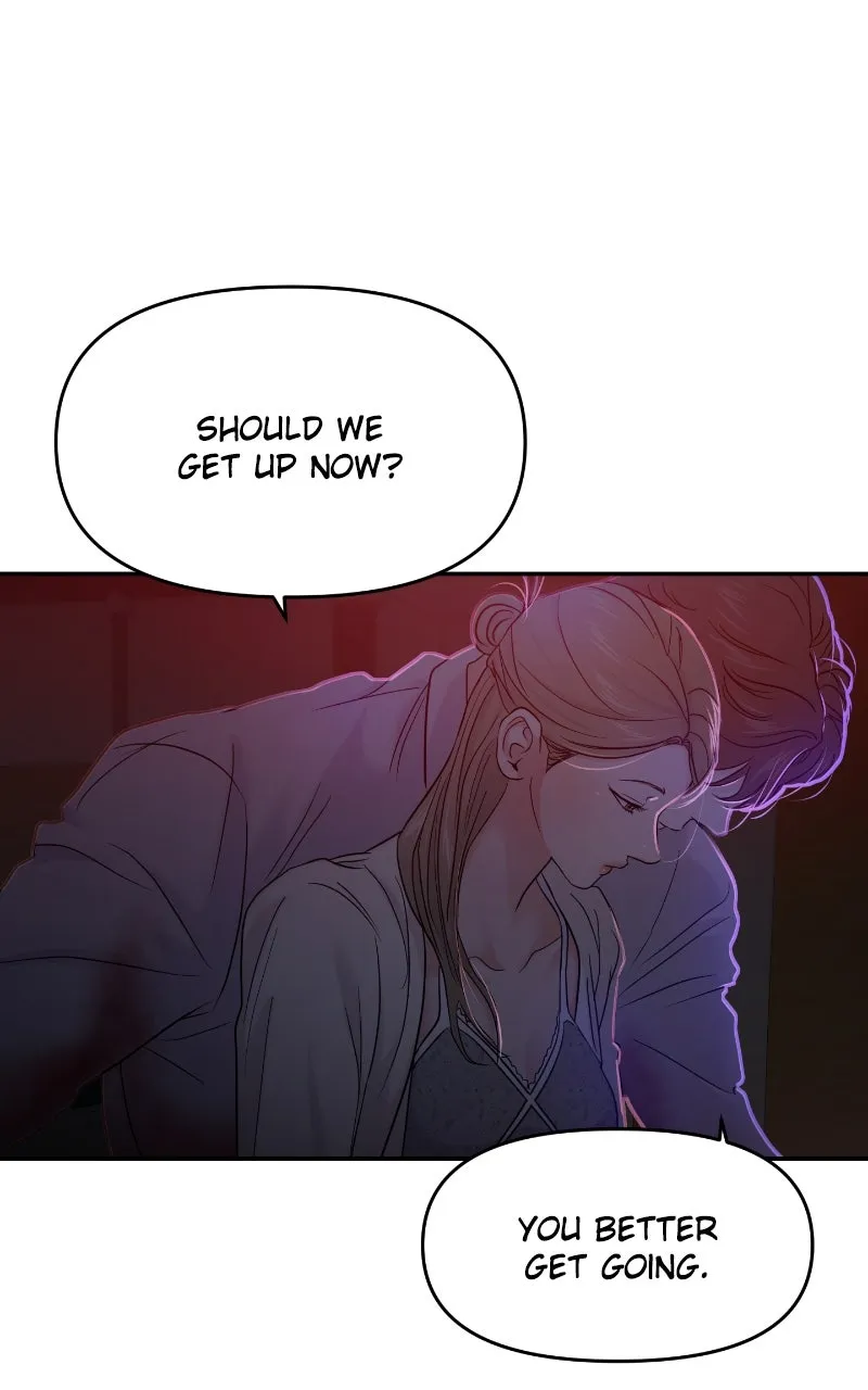 This is a Campus Romance Series Chapter 82 page 1 - 