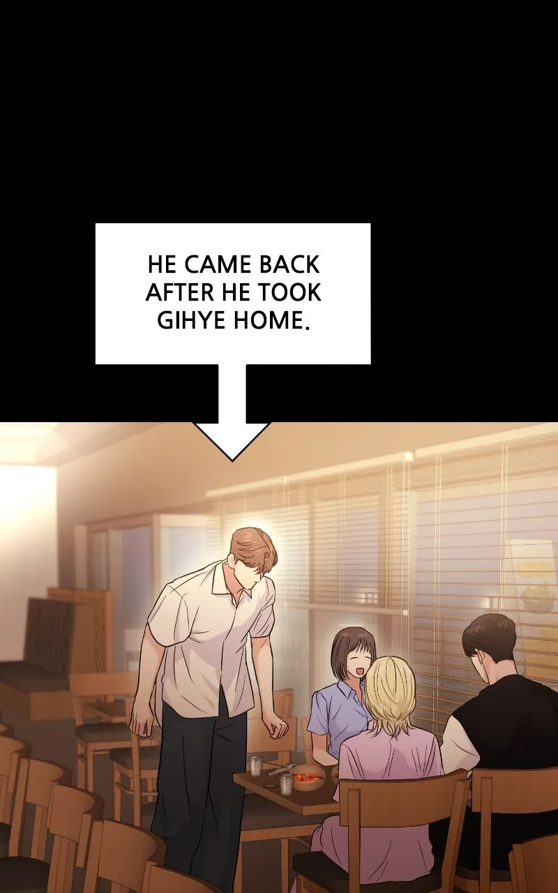 This is a Campus Romance Series Chapter 82 page 15 - 