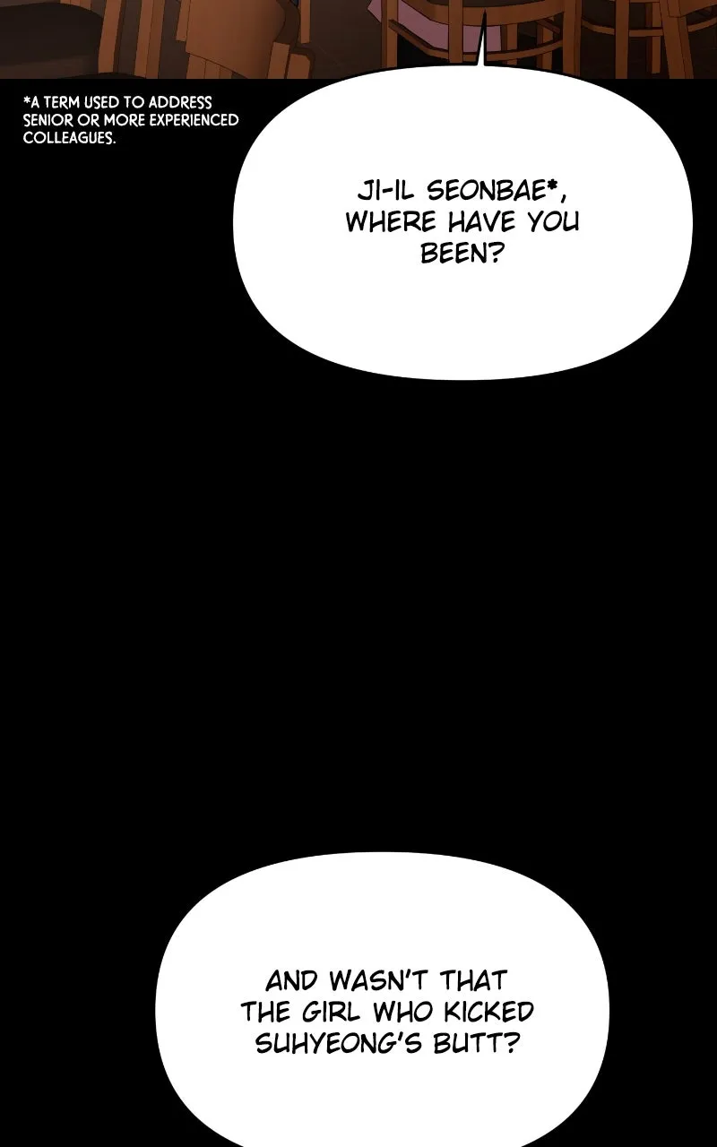 This is a Campus Romance Series Chapter 82 page 16 - 