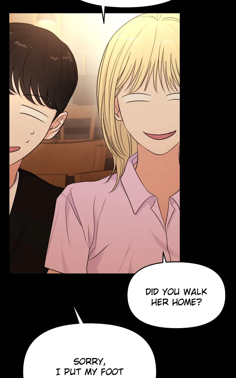 This is a Campus Romance Series Chapter 82 page 17 - 