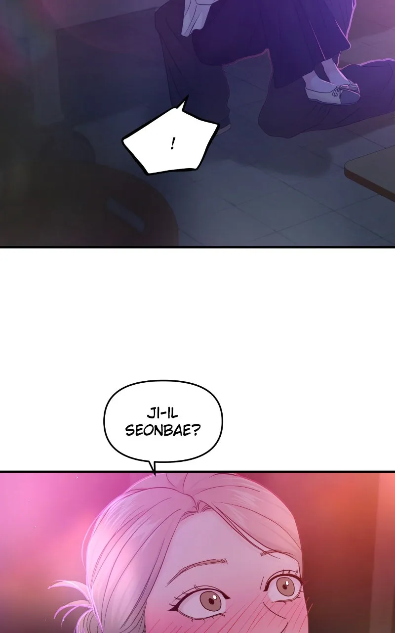 This is a Campus Romance Series Chapter 82 page 31 - 