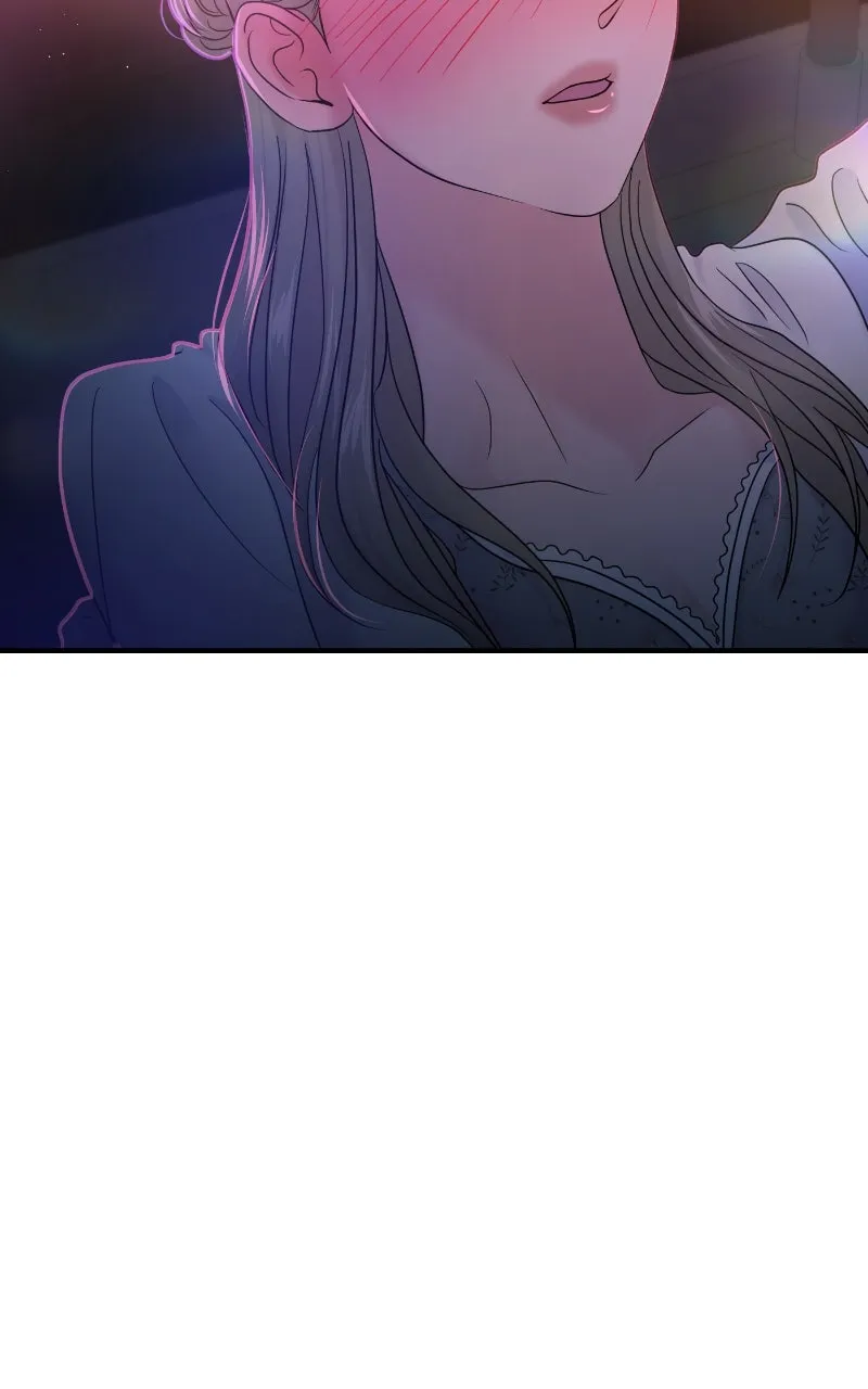 This is a Campus Romance Series Chapter 82 page 32 - 