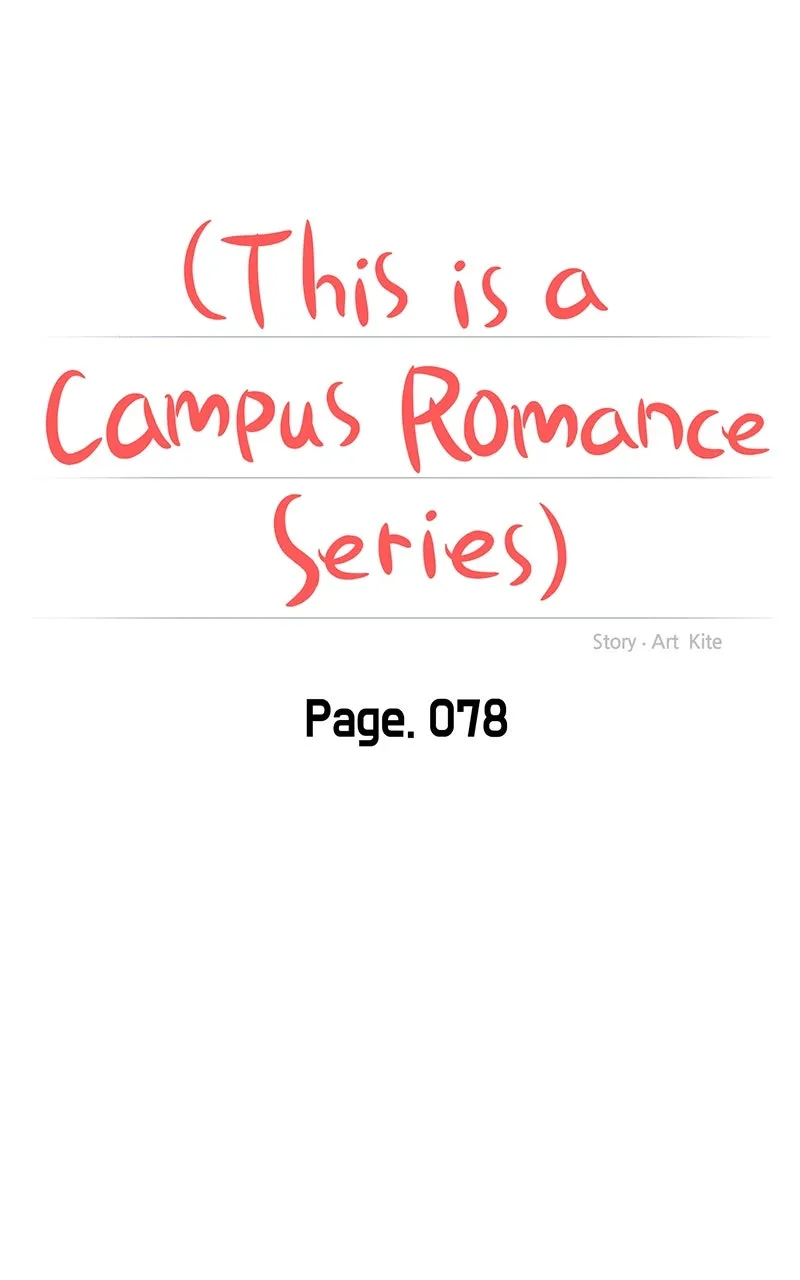 This is a Campus Romance Series Chapter 82 page 33 - 