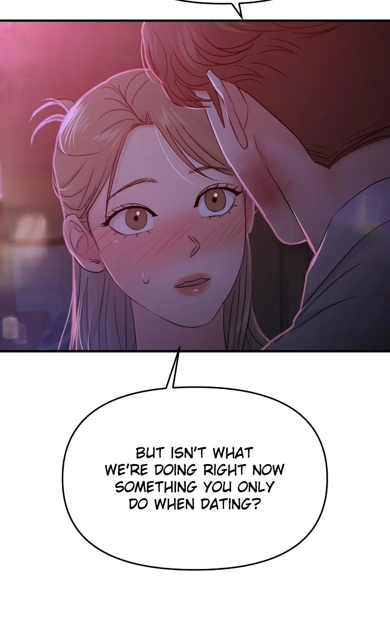 This is a Campus Romance Series Chapter 82 page 40 - 