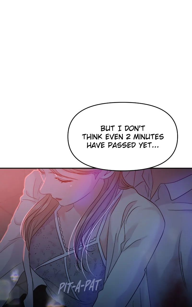 This is a Campus Romance Series Chapter 82 page 5 - 