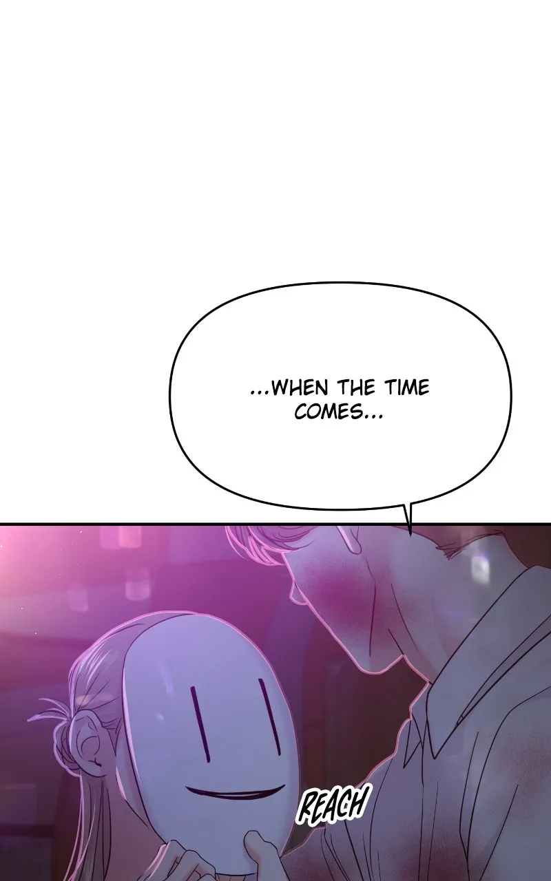 This is a Campus Romance Series Chapter 82 page 41 - 