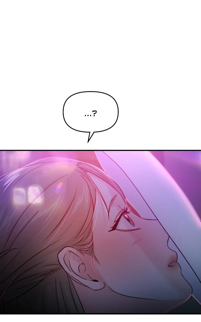 This is a Campus Romance Series Chapter 82 page 43 - 