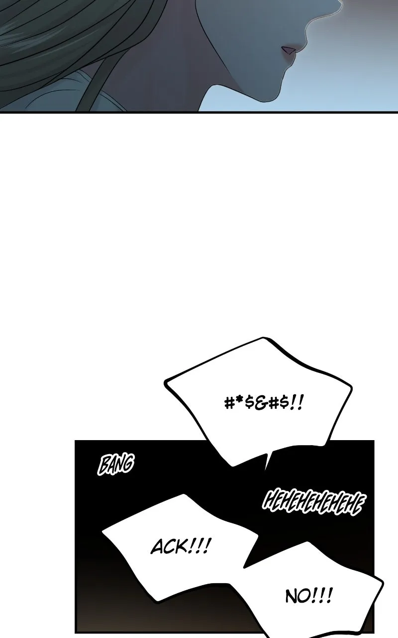 This is a Campus Romance Series Chapter 82 page 61 - 