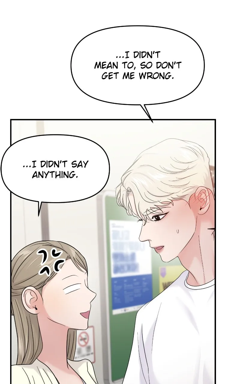 This is a Campus Romance Series Chapter 82 page 67 - 