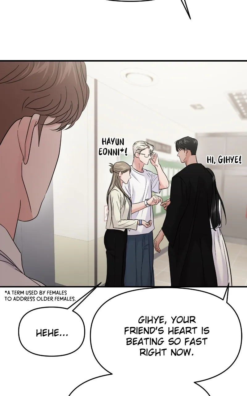 This is a Campus Romance Series Chapter 82 page 69 - 