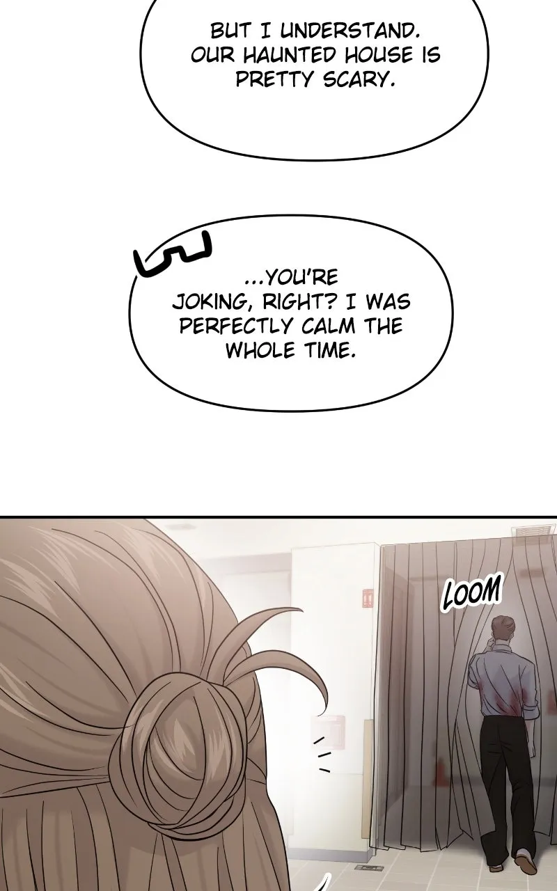 This is a Campus Romance Series Chapter 82 page 70 - 