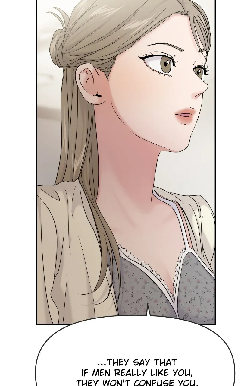 This is a Campus Romance Series Chapter 82 page 75 - 