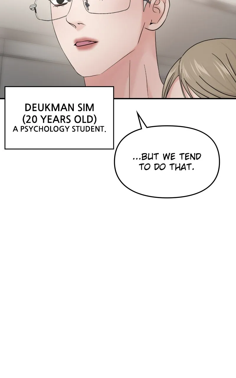 This is a Campus Romance Series Chapter 82 page 77 - 