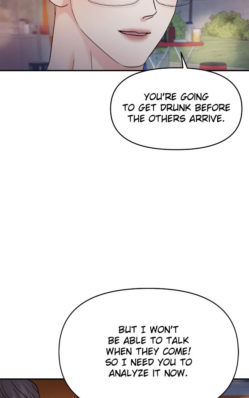 This is a Campus Romance Series Chapter 82 page 82 - 