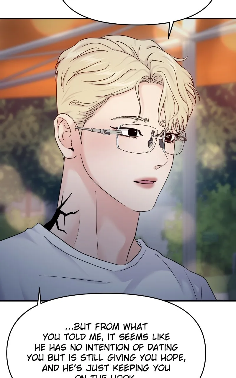 This is a Campus Romance Series Chapter 82 page 86 - 