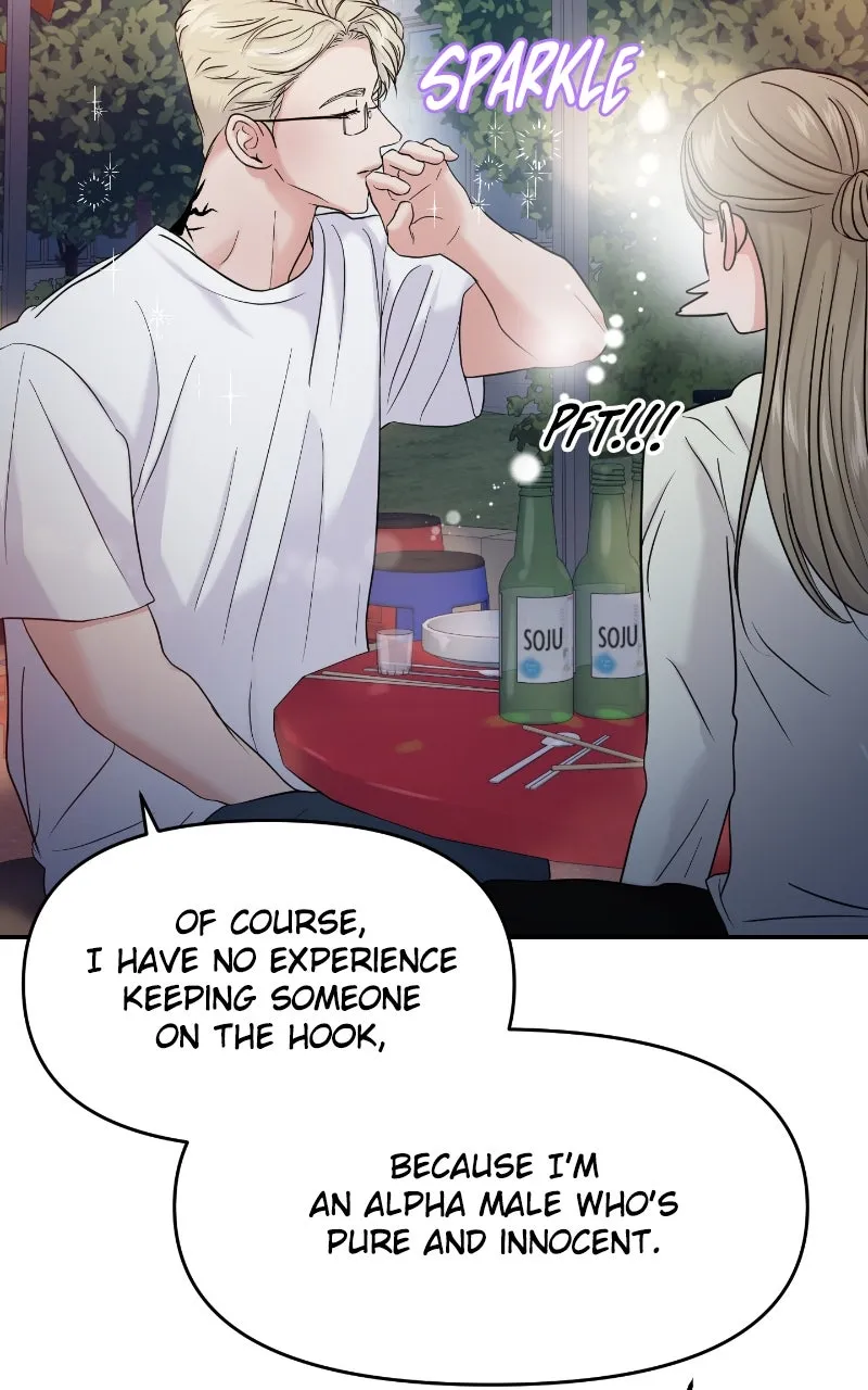 This is a Campus Romance Series Chapter 82 page 89 - 