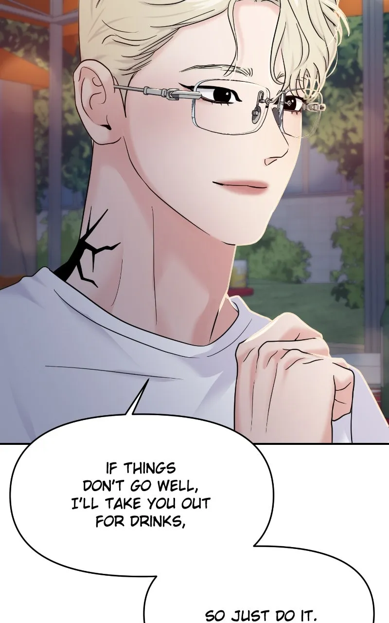 This is a Campus Romance Series Chapter 82 page 95 - 