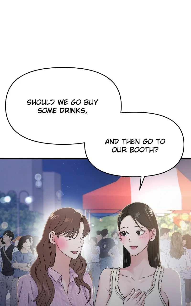 This is a Campus Romance Series Chapter 83 page 2 - 