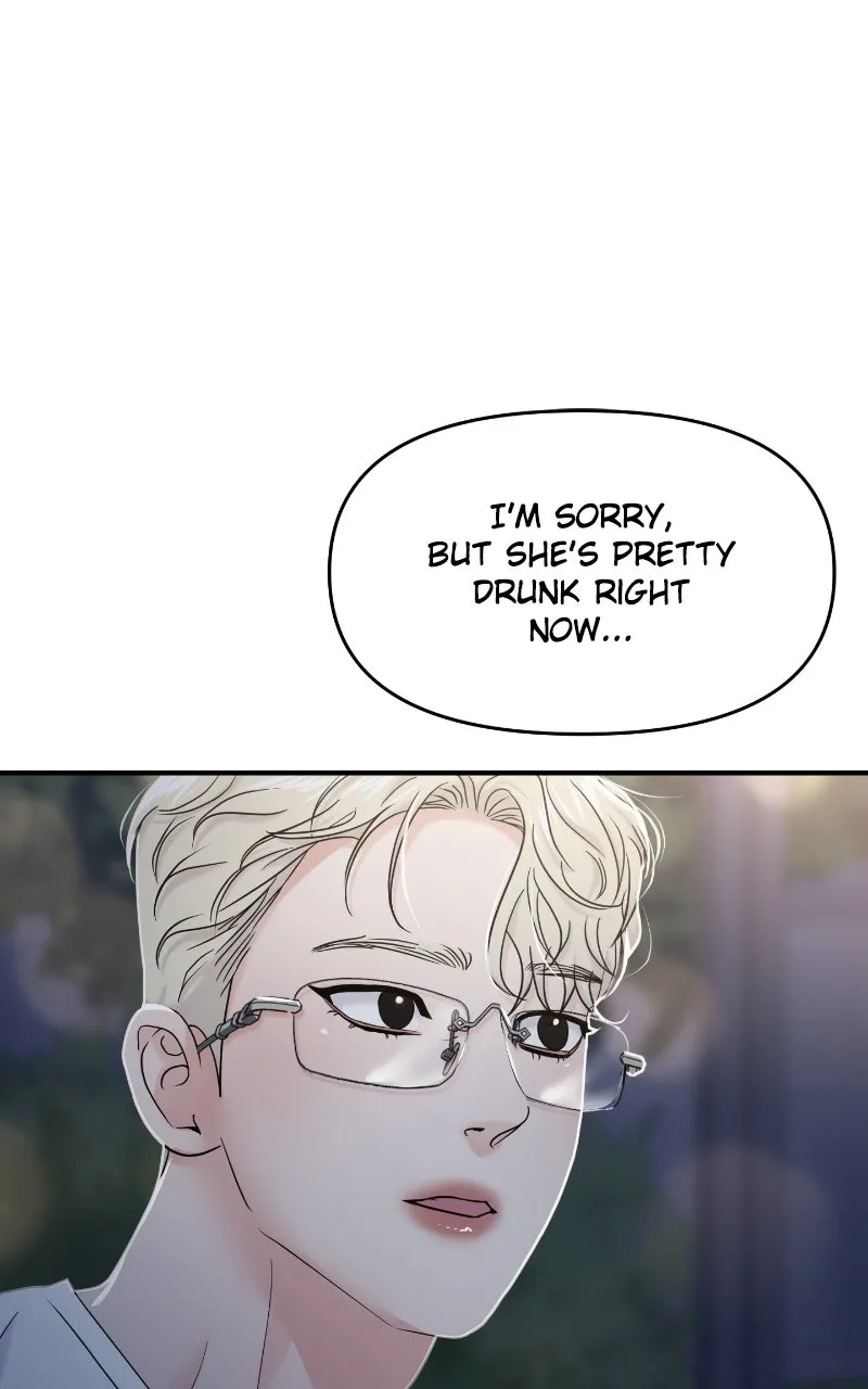This is a Campus Romance Series Chapter 83 page 104 - 