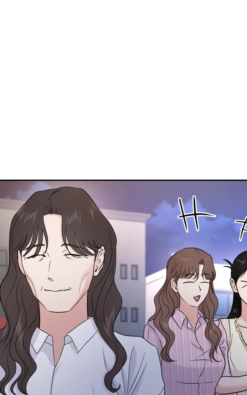 This is a Campus Romance Series Chapter 83 page 12 - 