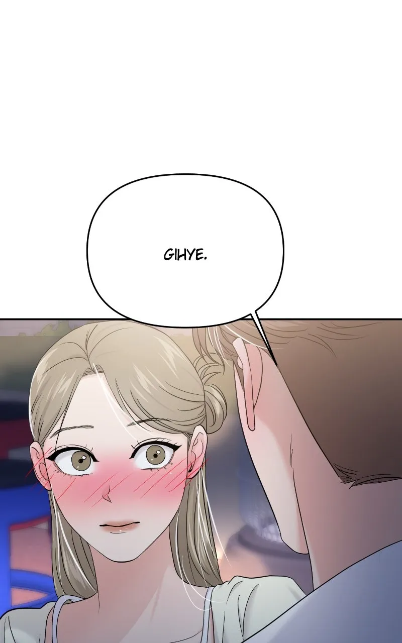 This is a Campus Romance Series Chapter 83 page 117 - 