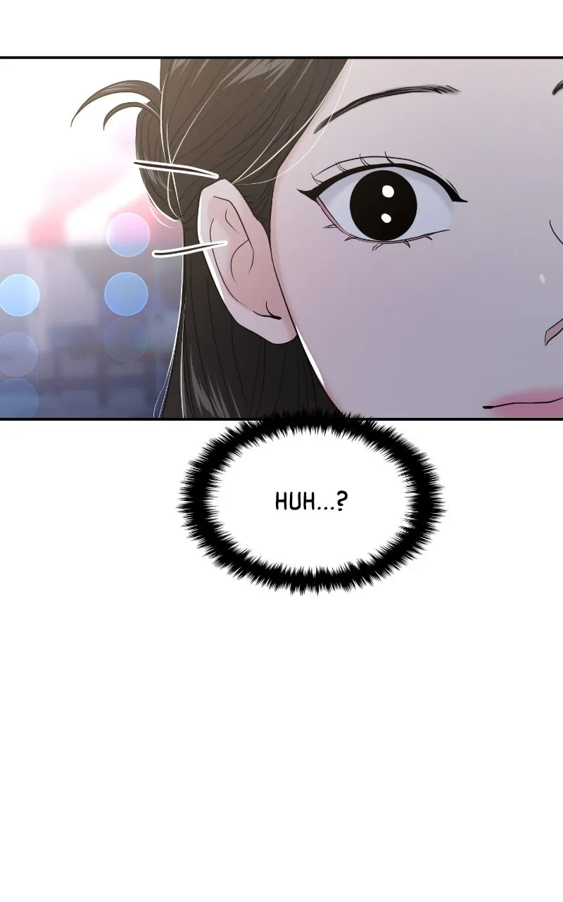 This is a Campus Romance Series Chapter 83 page 14 - 