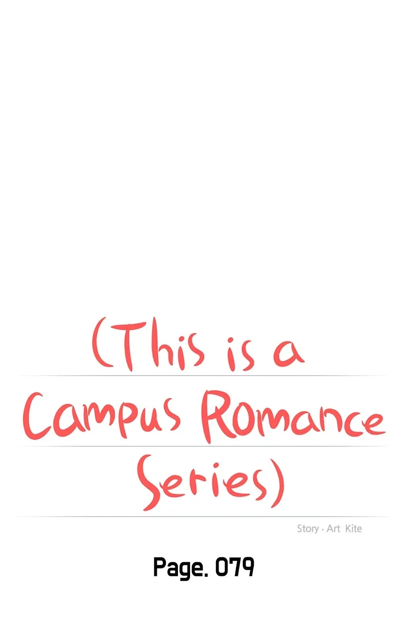 This is a Campus Romance Series Chapter 83 page 22 - 