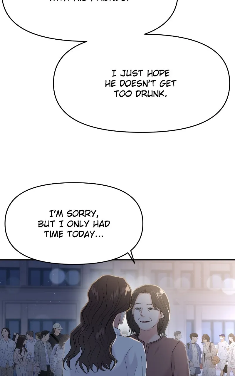This is a Campus Romance Series Chapter 83 page 5 - 