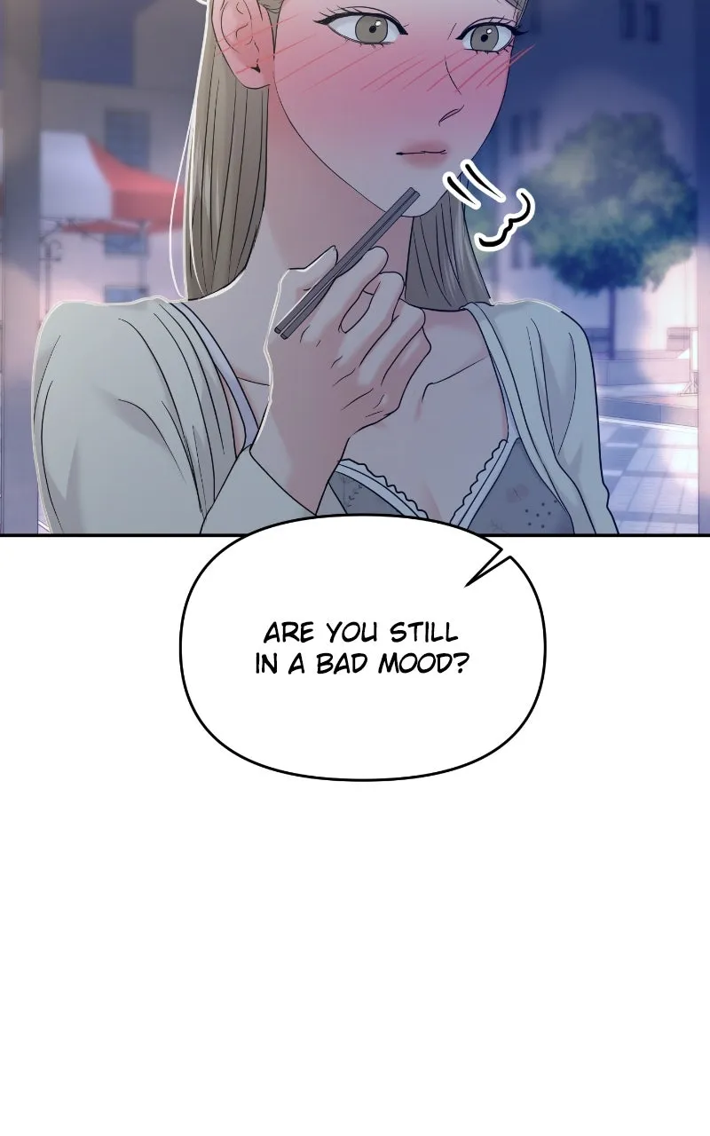 This is a Campus Romance Series Chapter 83 page 73 - 