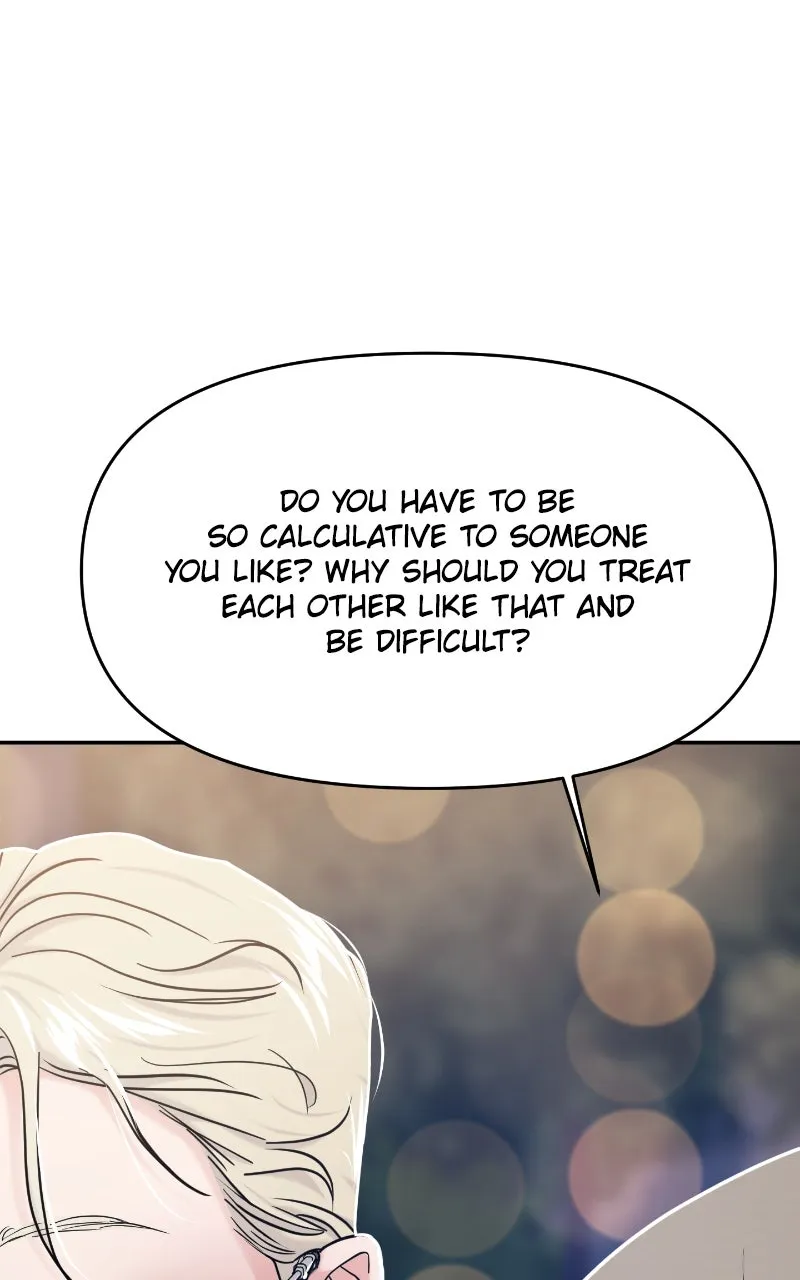 This is a Campus Romance Series Chapter 83 page 80 - 