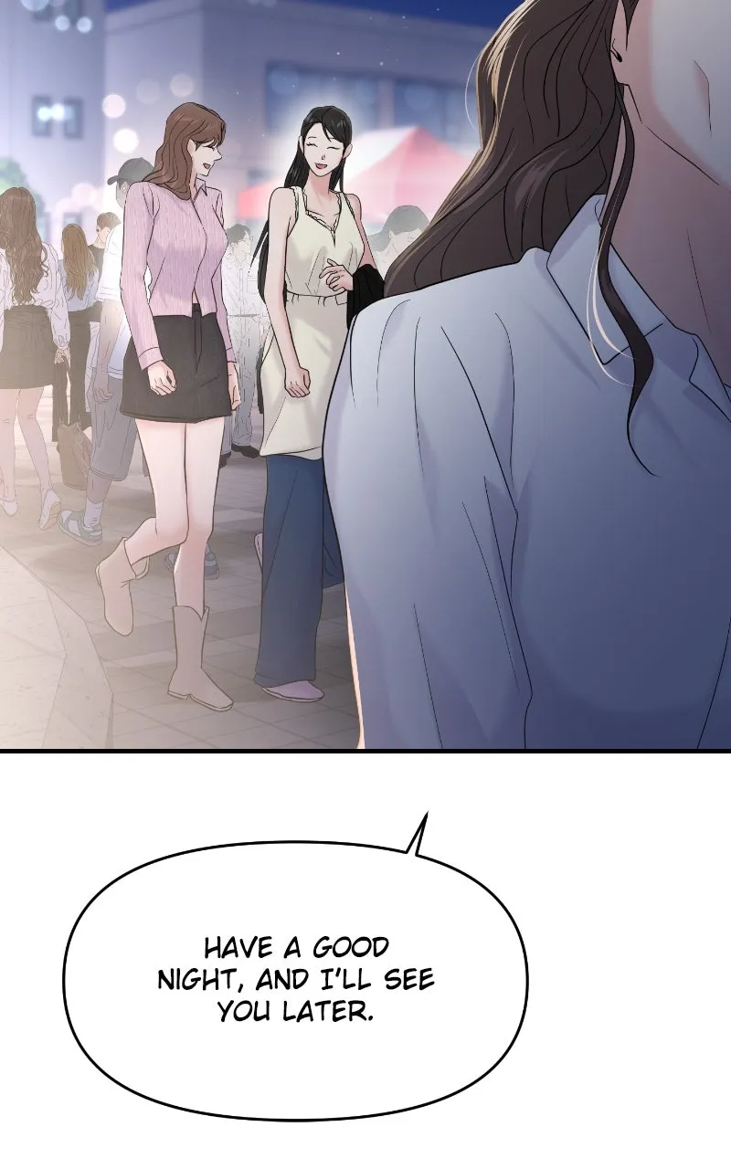 This is a Campus Romance Series Chapter 83 page 9 - 