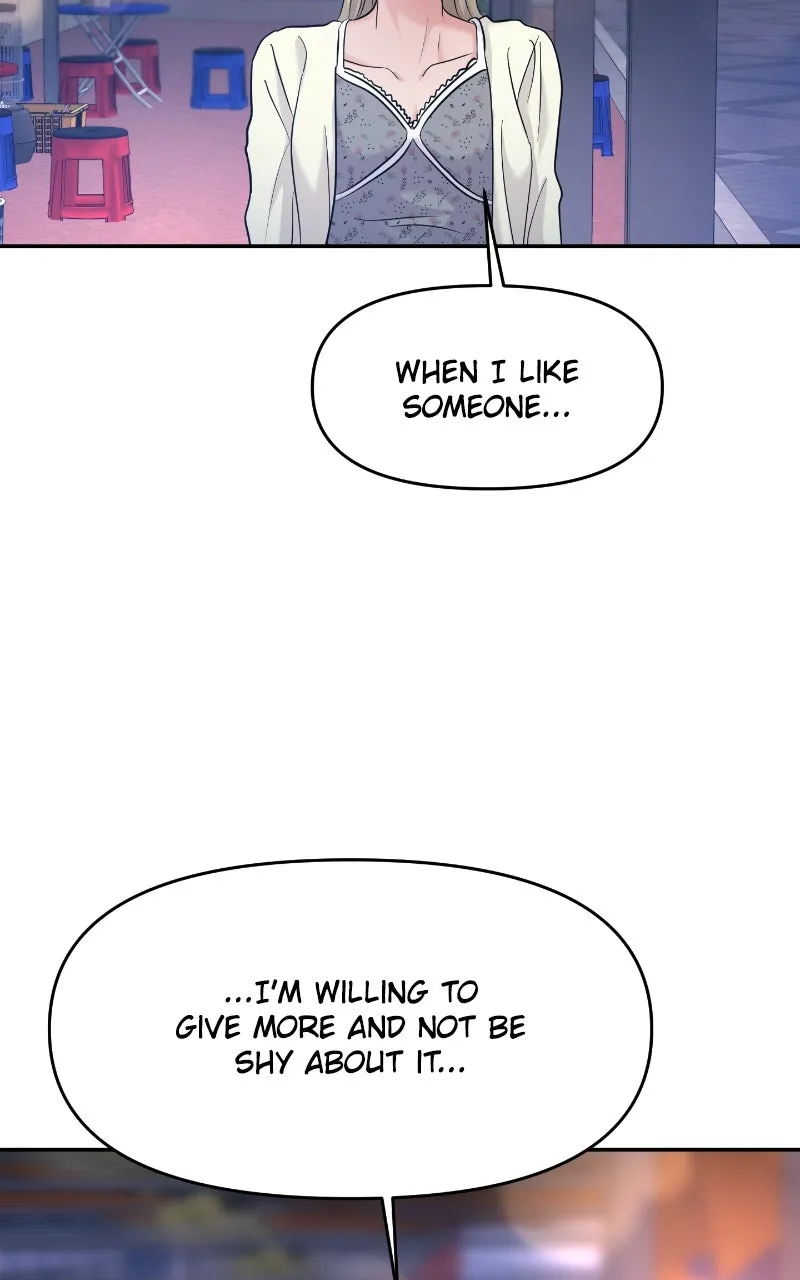 This is a Campus Romance Series Chapter 83 page 83 - 