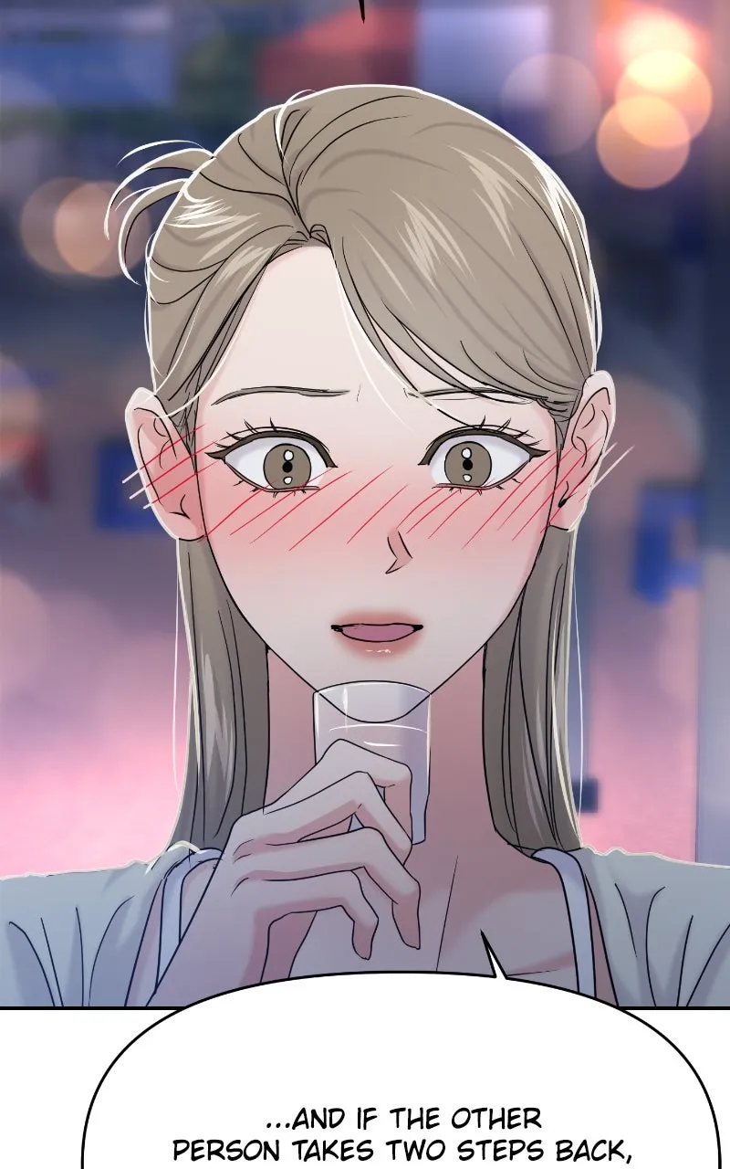 This is a Campus Romance Series Chapter 83 page 84 - 