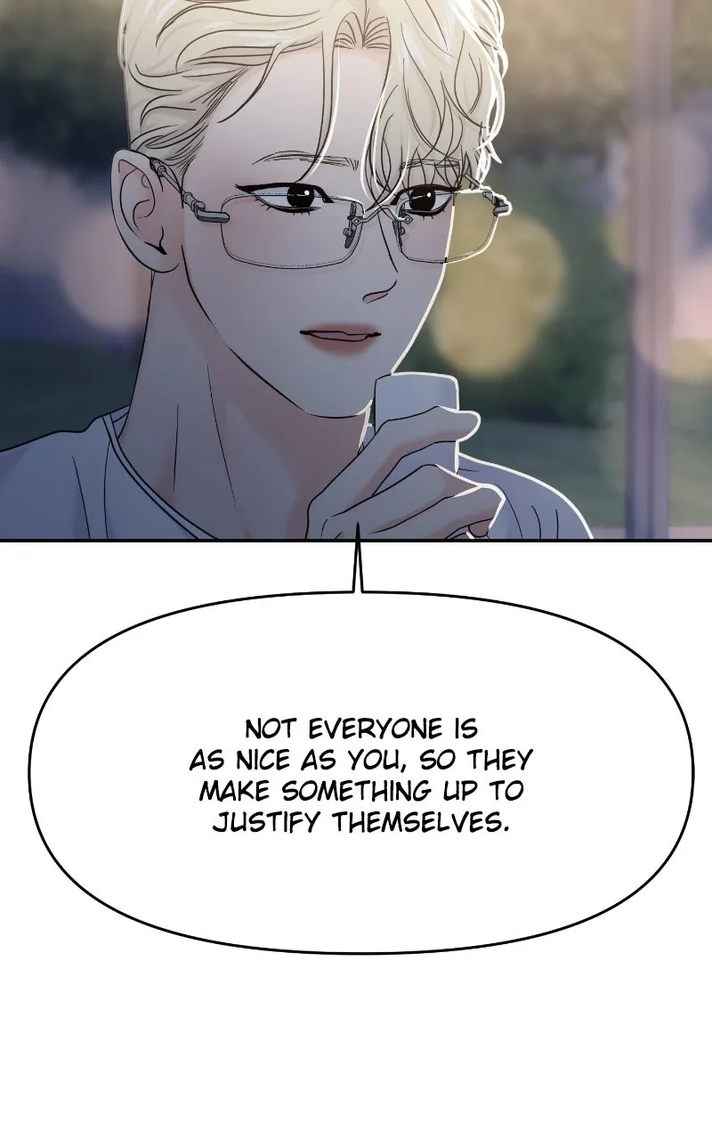 This is a Campus Romance Series Chapter 83 page 87 - 