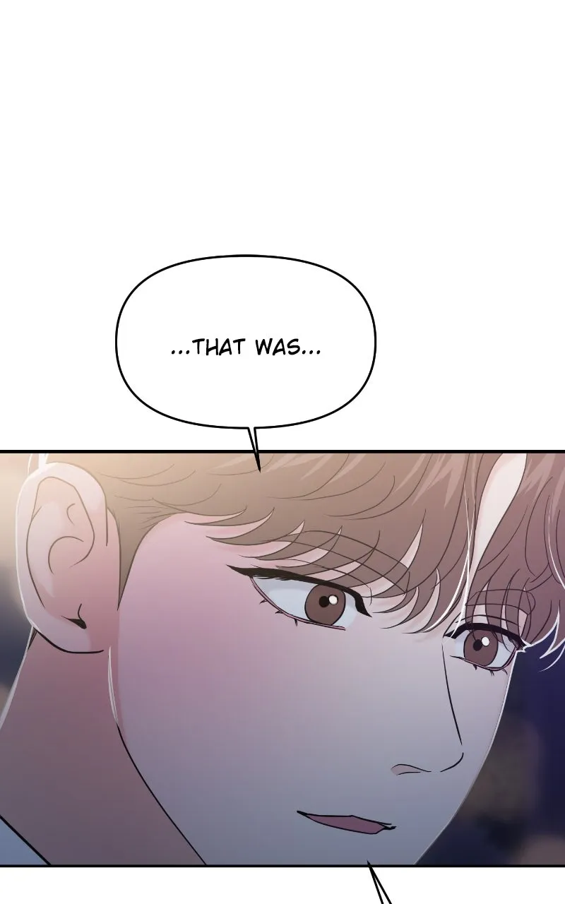 This is a Campus Romance Series Chapter 84 page 1 - 