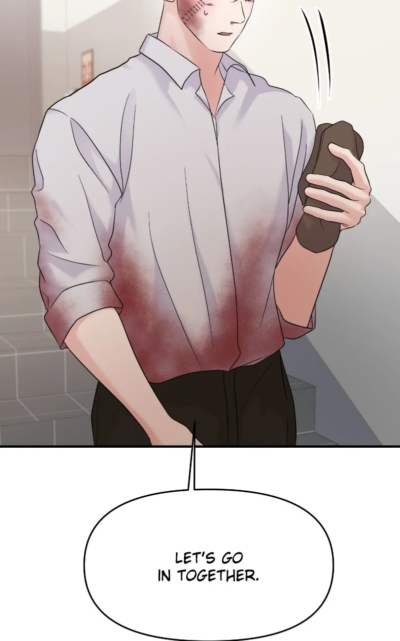 This is a Campus Romance Series Chapter 84 page 101 - 