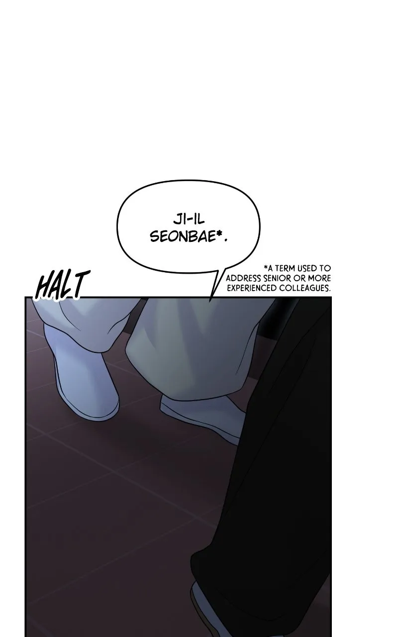 This is a Campus Romance Series Chapter 84 page 107 - 