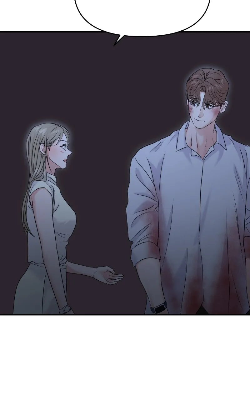 This is a Campus Romance Series Chapter 84 page 109 - 