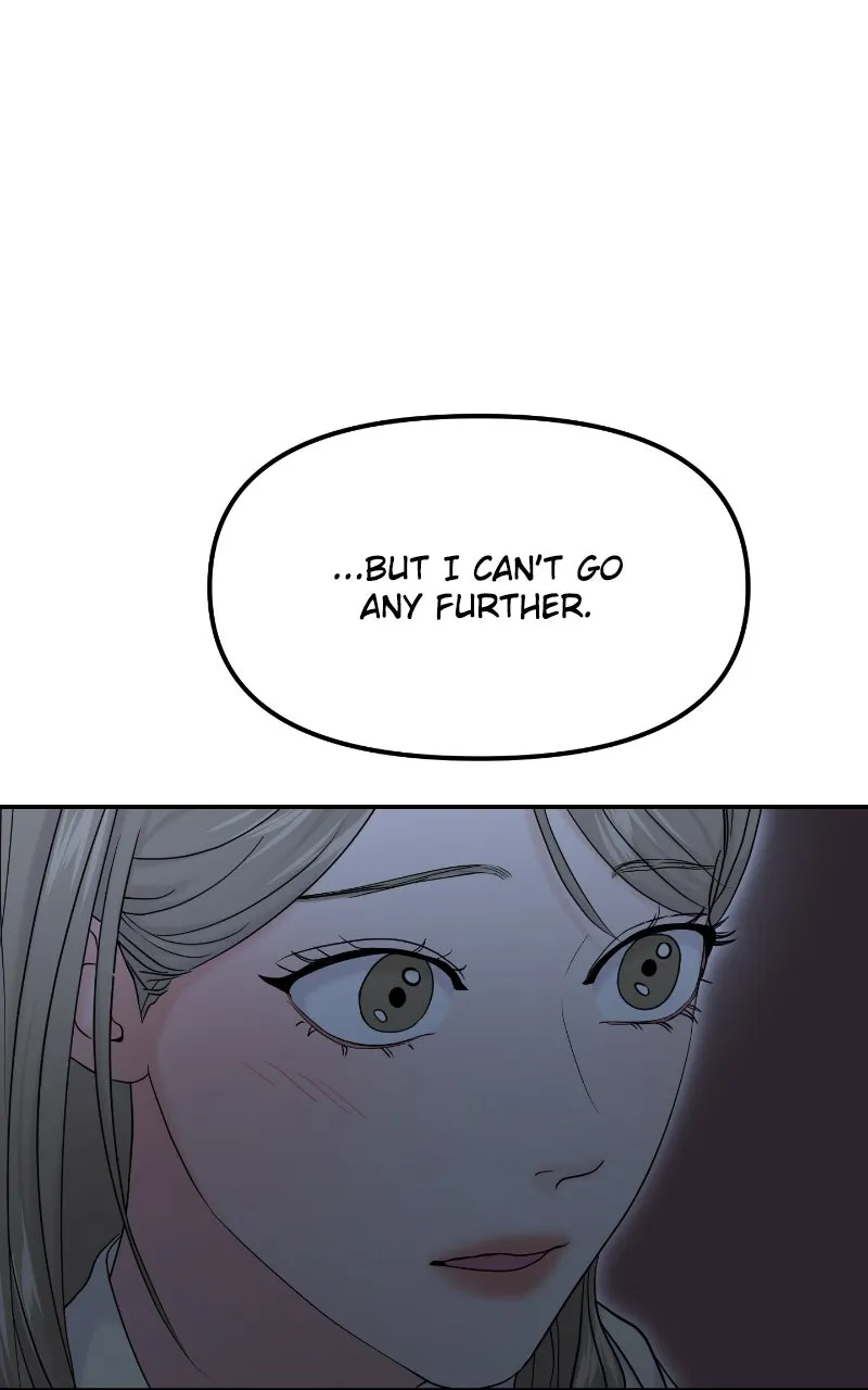 This is a Campus Romance Series Chapter 84 page 110 - 