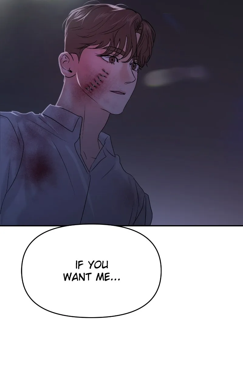 This is a Campus Romance Series Chapter 84 page 125 - 