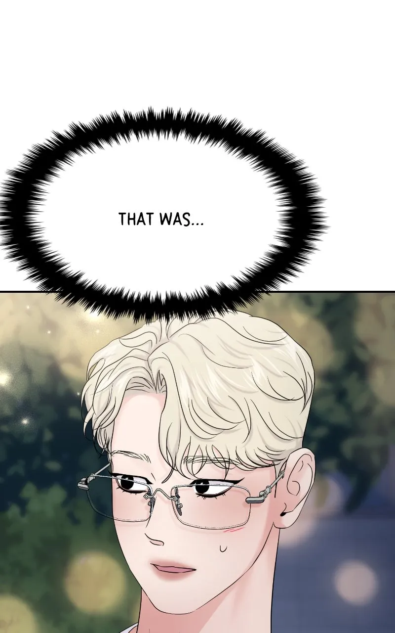 This is a Campus Romance Series Chapter 84 page 14 - 
