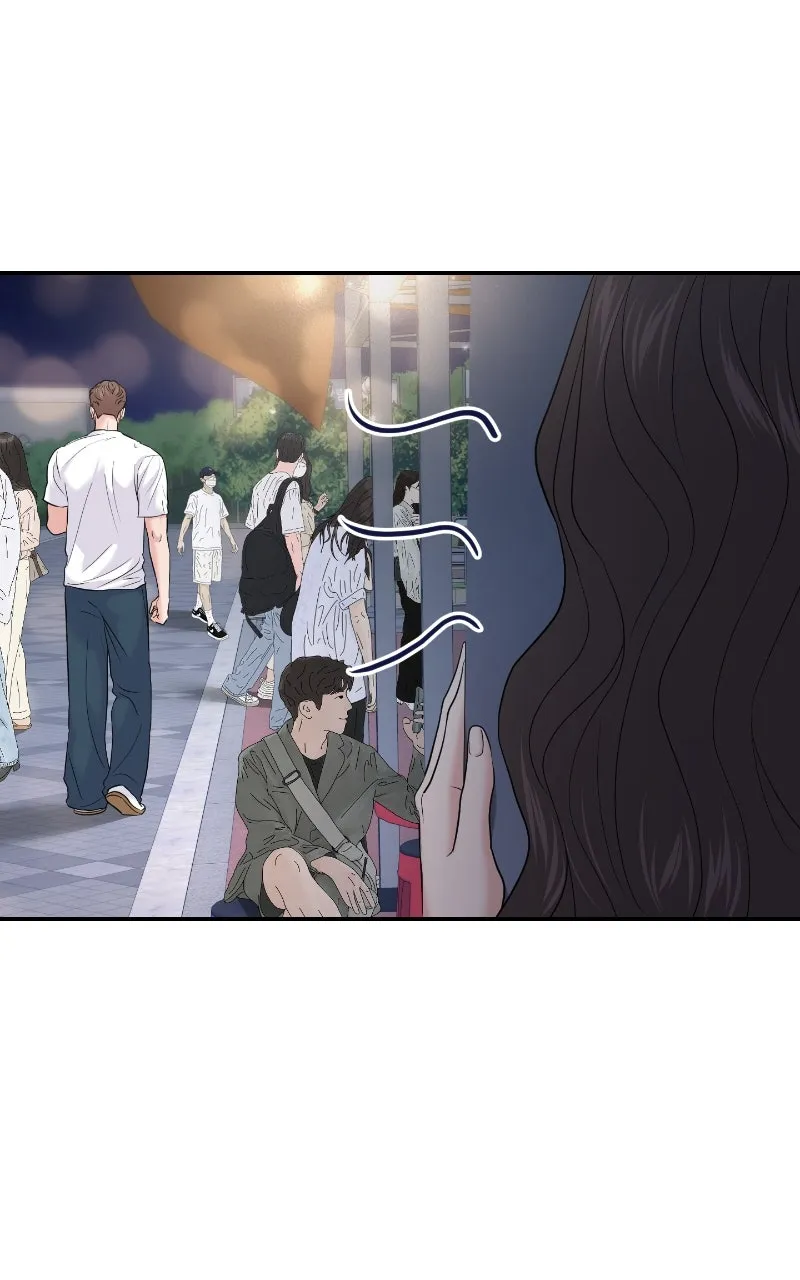 This is a Campus Romance Series Chapter 84 page 16 - 